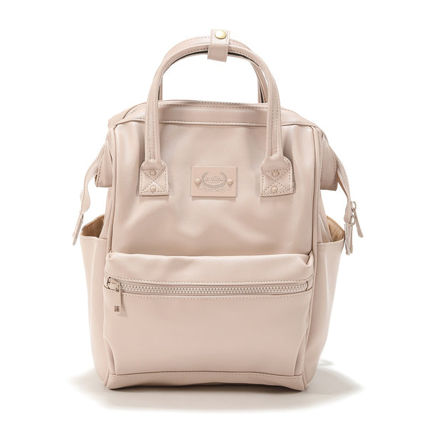 Mum's Backpack Dolce Vita Pure